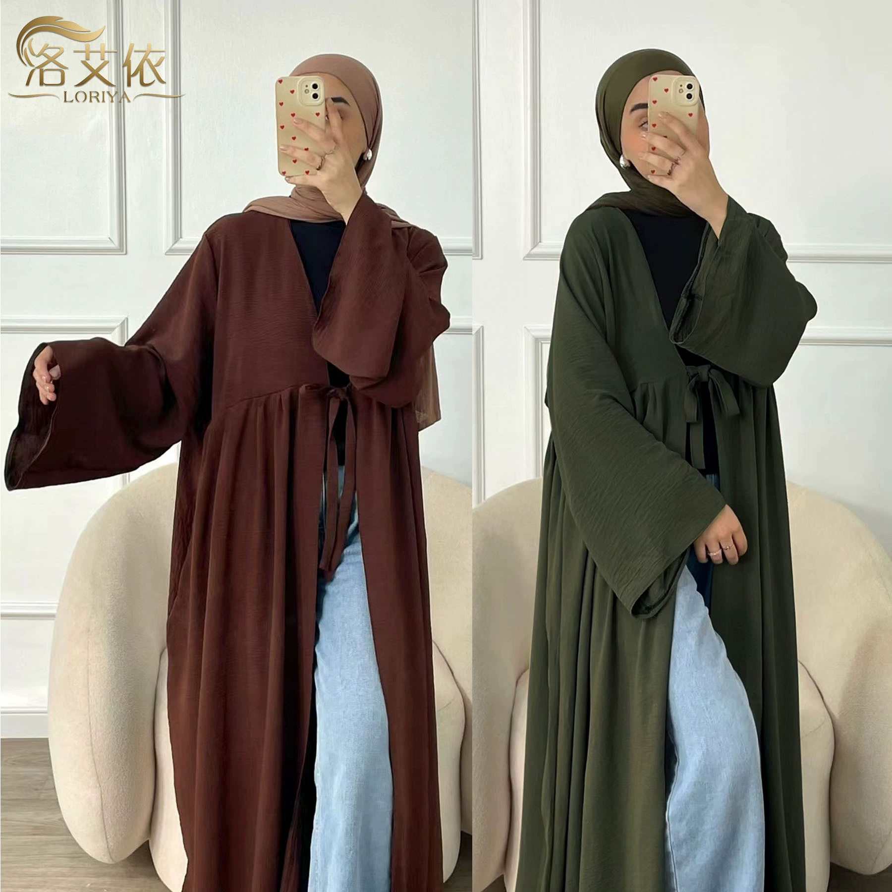 2024LORIYA Speed Touch Amazon Turkish Di Casual Gongs Lady Cardkerr LR896