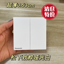 �����_�P�����´��ɫ����86����ױ�����{ϴ�C���