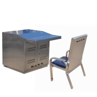 Dongan SWT-511B non-standard 304 stainless steel operation dispatching table central control room piano type monitoring table with monitoring plate chair