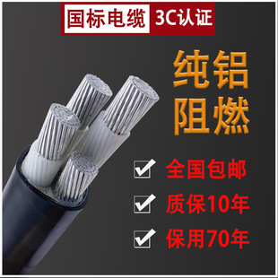 �S�Ҷ����Xо�͉��ܿ������| YJLV 10ƽ��-500ƽ�����˵�����|