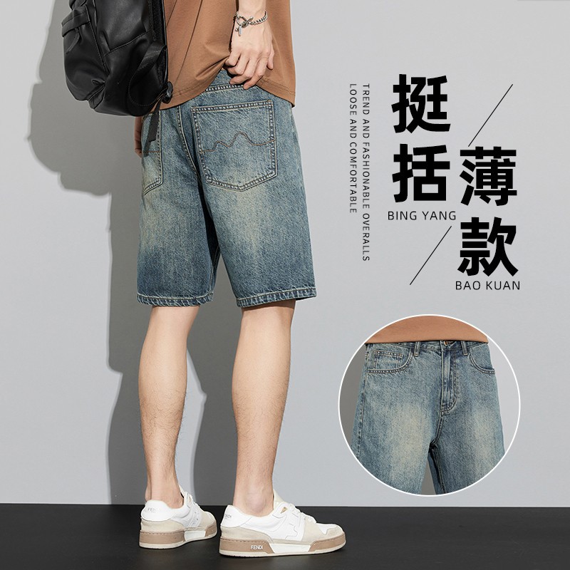 Vintage jeans cortos para hombres 5 puntos de verano delgado 2024 moda americana casual 5 puntos pantalones