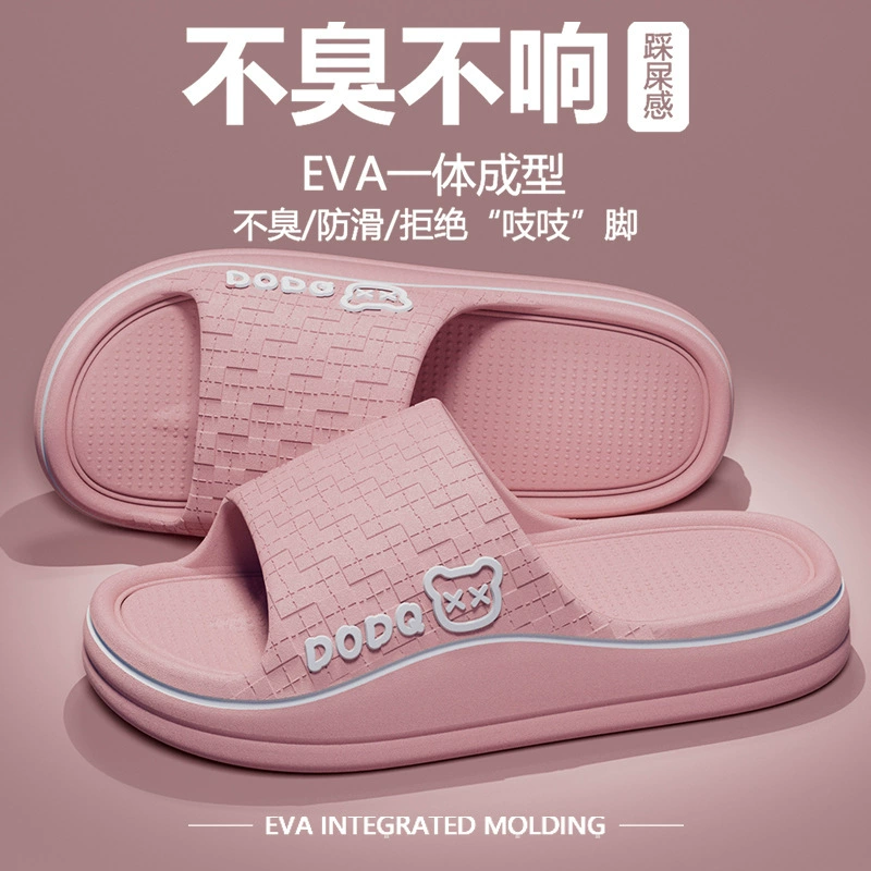 Симпатичные тапочки женщины 2025 новый четырехсезонный дом в помещении нескользящие и бесшумные мягкие подошвы гостеприимства холодные тапочки носят мужчины