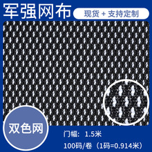 �pɫ�W��ȫ��K257�W�۲�Ь�����ο��|����o�߰l�������N�Ϗͺ���