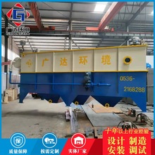 ٹ·ܚ⸡C ƽʽ⸡C ƤӡȾһwˮA̎O