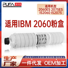 �m��IBM2060ES�ۺ�2075ī��8055SPī�ۺ�LP275 280 255 380 4075