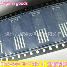 KMA220 SIP-4 ���� ������ �Ƕ� ����� ȫ��ԭװ �ֻ���Ӧ