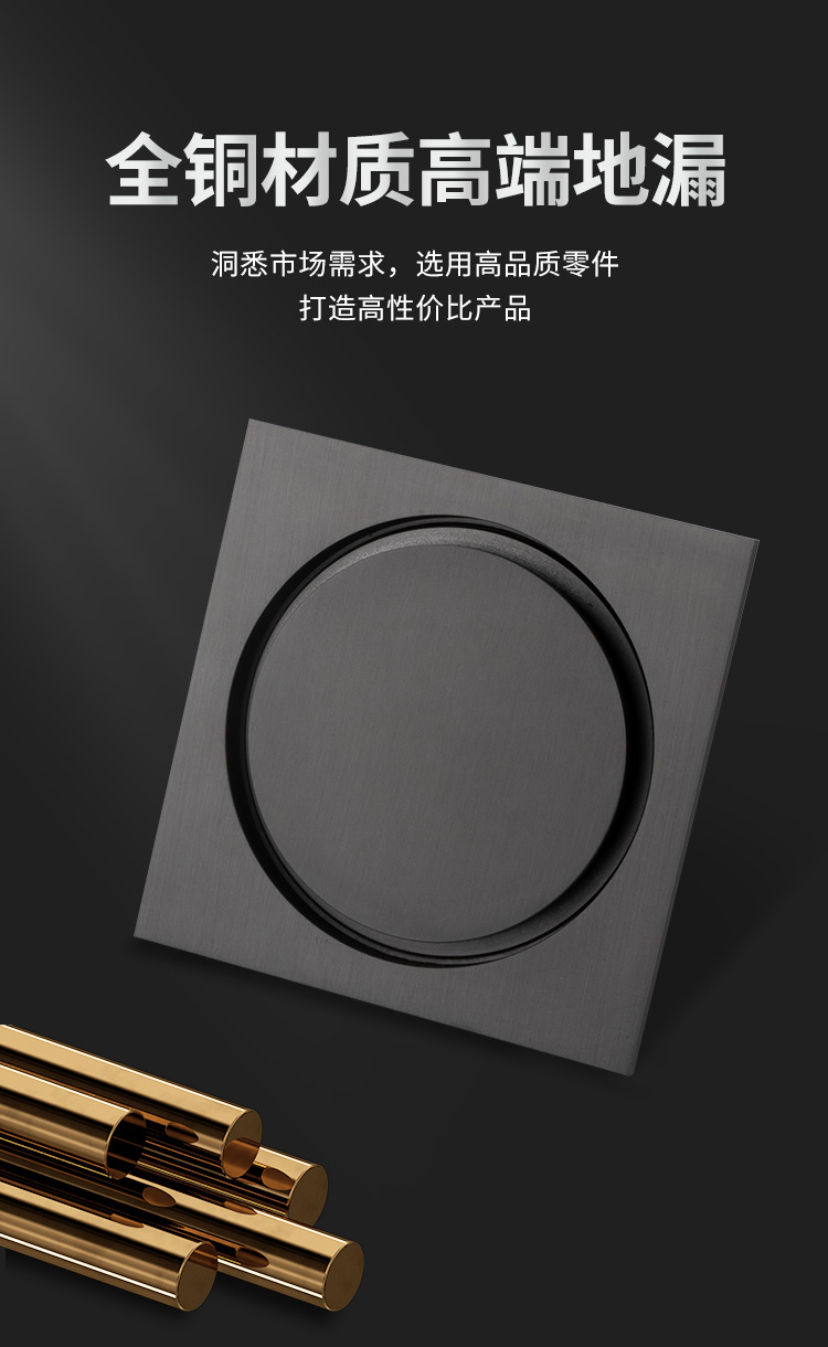 2769-FRMBGG0157-1688商详页 (3).jp