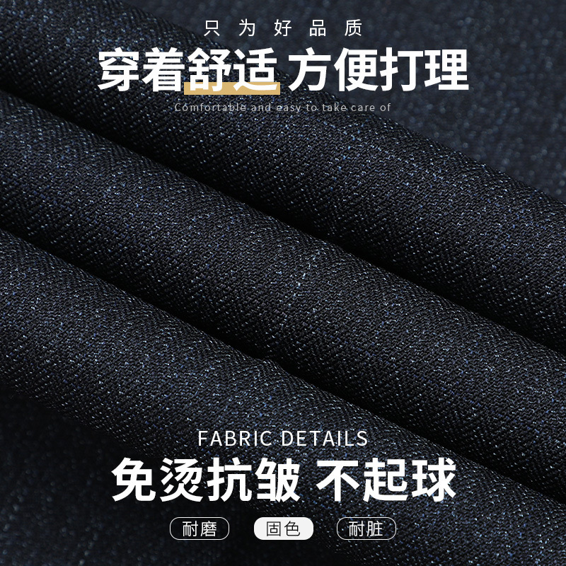 中年男士春秋季休闲长裤子爸爸裤商务直筒男裤中老年人宽松西装裤|undefined