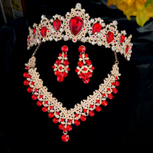 新款新娘头饰项链三件套皇冠结婚配饰时尚大气新娘套装现货批发