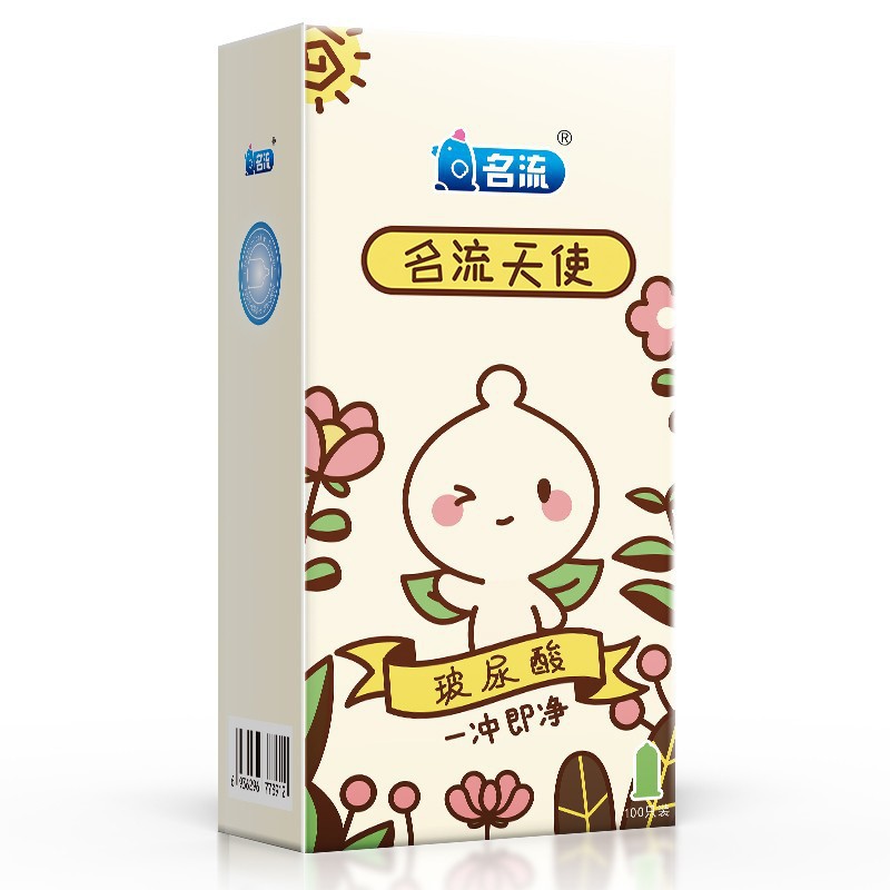 연예인 나이트 엔젤 샤오예 무맛 100개