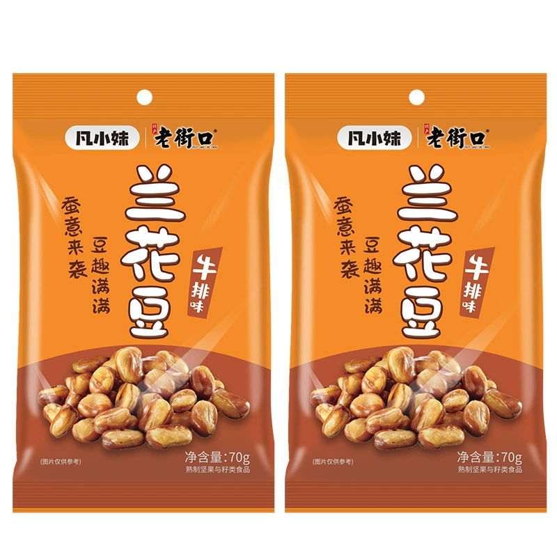 Laojекоу выбирает 3 куска сладкого ореха и арахисового чипсов