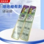 升级手工成品双钩鱼钩