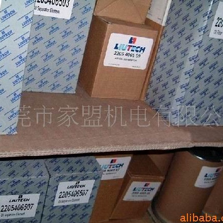 富达空压机油 空压机配件 富达压缩机油 富达油滤 富达空滤