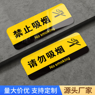 PVC�������R��Ո��������ֹ������ʾ���N�o���k���Ҳ����z��־��