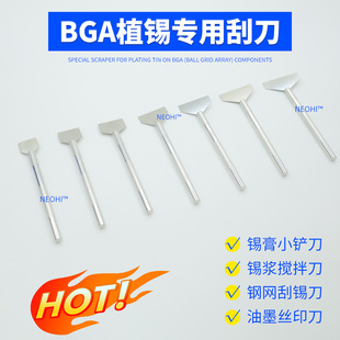 BGAֲ�a���ùε�䓾W���a����ī�zӡ�����P�С�P���a�{���赶