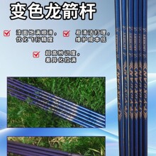 �羳ꖹ���׃ɫ�u׃ɫ���̼�w�S���ͼ��U��֧�����L��76�϶�500