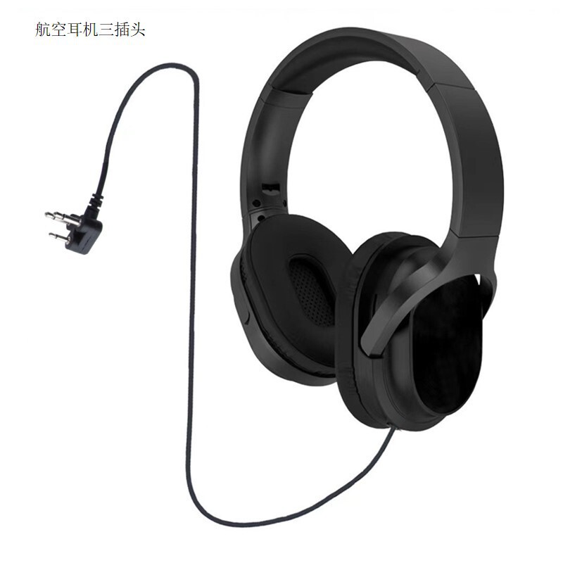 Noise-Cancelling Aviation Headphones, Three-Plug Dual-Plug Type, Sound-Isolating Computer Headphones, Over-Ear Headset, Aviation Headset, Gaming Noise-Cancelling Aviation Headphones, Three-Plug Dual-Plug Type, Sound-Isolating Computer Headphones, Over-Ear Headset, Aviation Headset, Gaming
