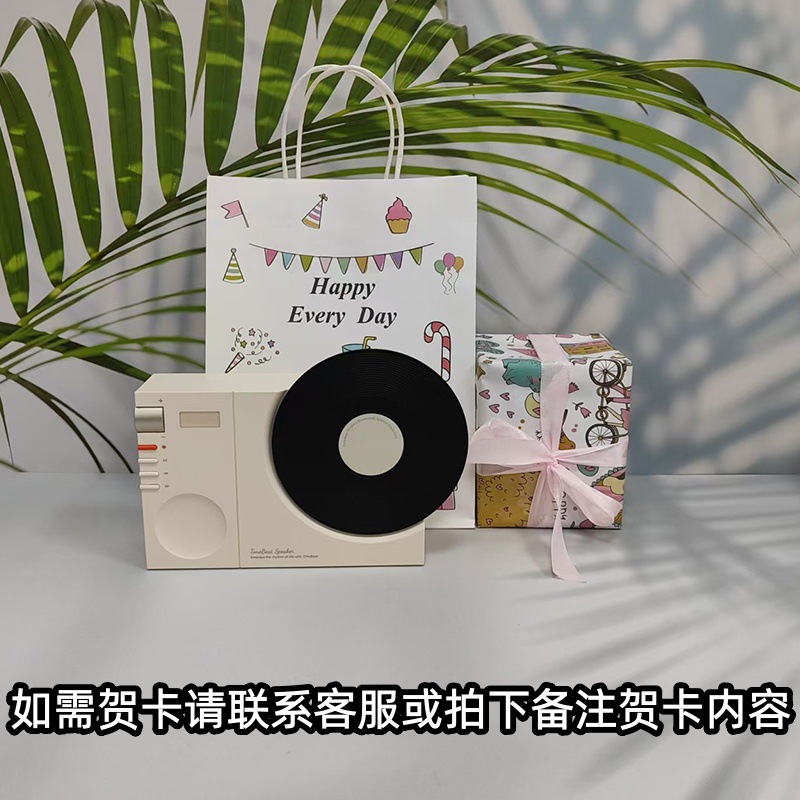 화이트 + 생일선물 선물가방 + 선물지 포장 - 커플