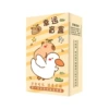 Big Goose Capybara Blind Box (must produce 5-6 samples) non-Capibala products