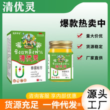 僞`ҺƤwܛzƽ־u۸๤Sl