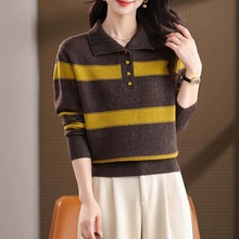 条纹显瘦毛衣女士秋冬2025新款春秋季套头宽松翻领针织打底衫上衣