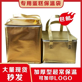 无纺布袋;帆布袋;塑料手提袋