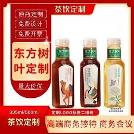 纯净、矿泉水;碳酸饮料;工艺品加工