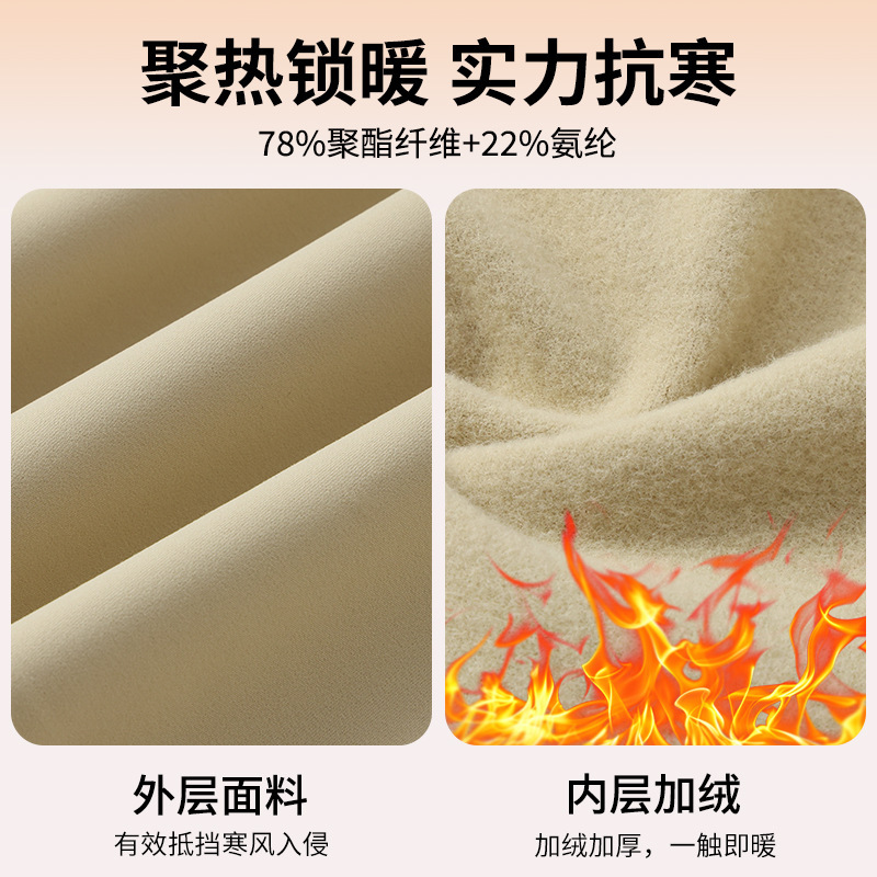 迪家平替秋冬新款长袖休闲半拉链立领上衣长袖运动衫跑步训练长T|undefined