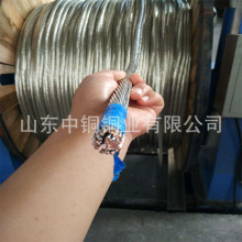 銅絞線 鍍錫銅絞線TJ-120 150 185MM2 今日 現貨 行情 價格