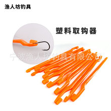 ��឴�ឱ�y���^Ó�h���O����������~��������ȡ�h��ժ�h��