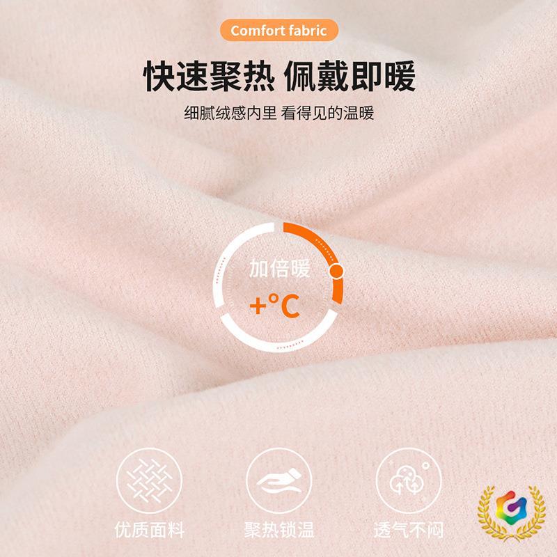 ➲ Cross-Border Parent-Child Ski Mask, Outdoor Windproof Multi-Functional Headgear, Cycling Sports Hat, Neck Warmer