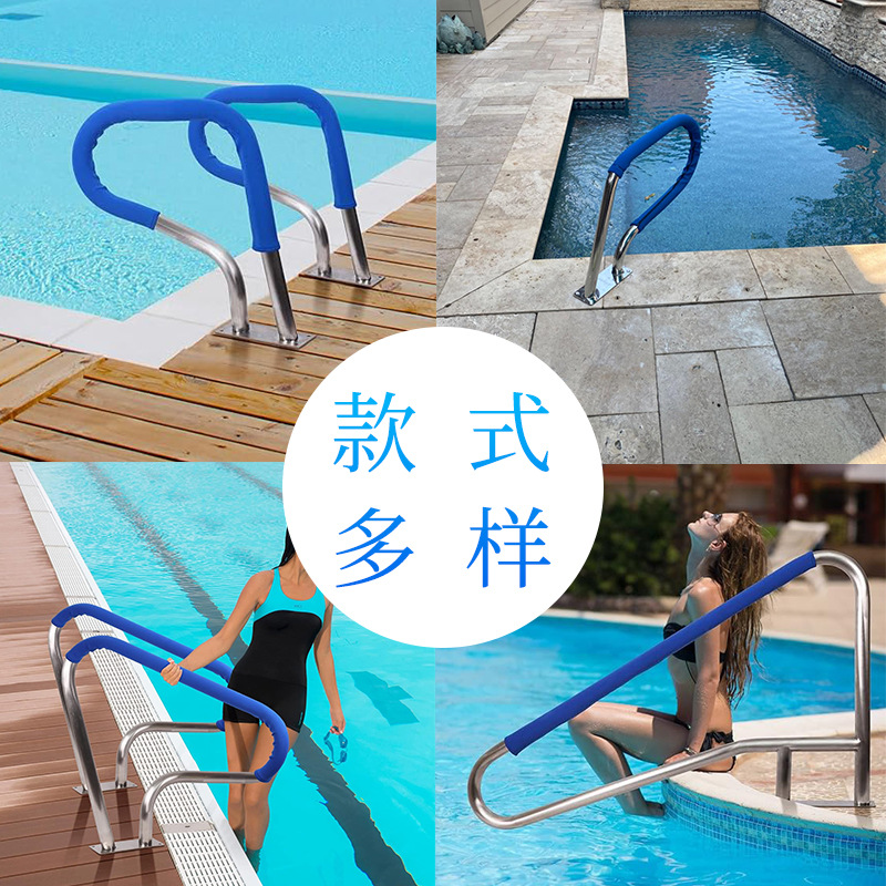 Piscina escalera mecánica 304 barandilla de acero inoxidable escalera de alcantarillado escalera antideslizante pedal engrosado ventas directas de la fábrica