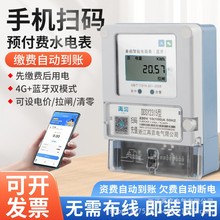 �h���{���A���M늱�ߴa���ⷿ4G��ֵ����������ܳ��ⷿ��ܱ�