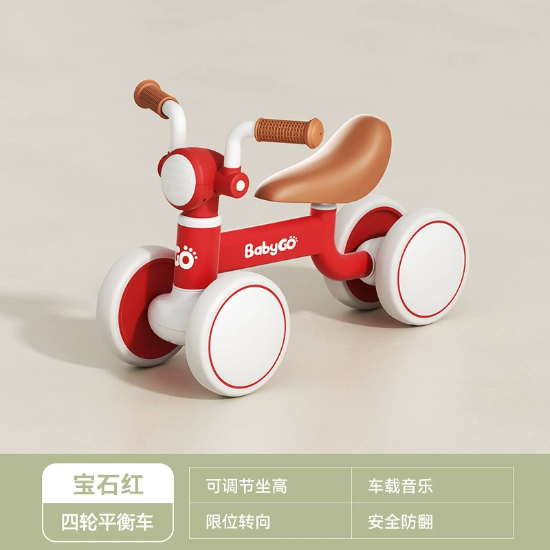 Детский баланс bike, ходунки для младенца, 1-3 года