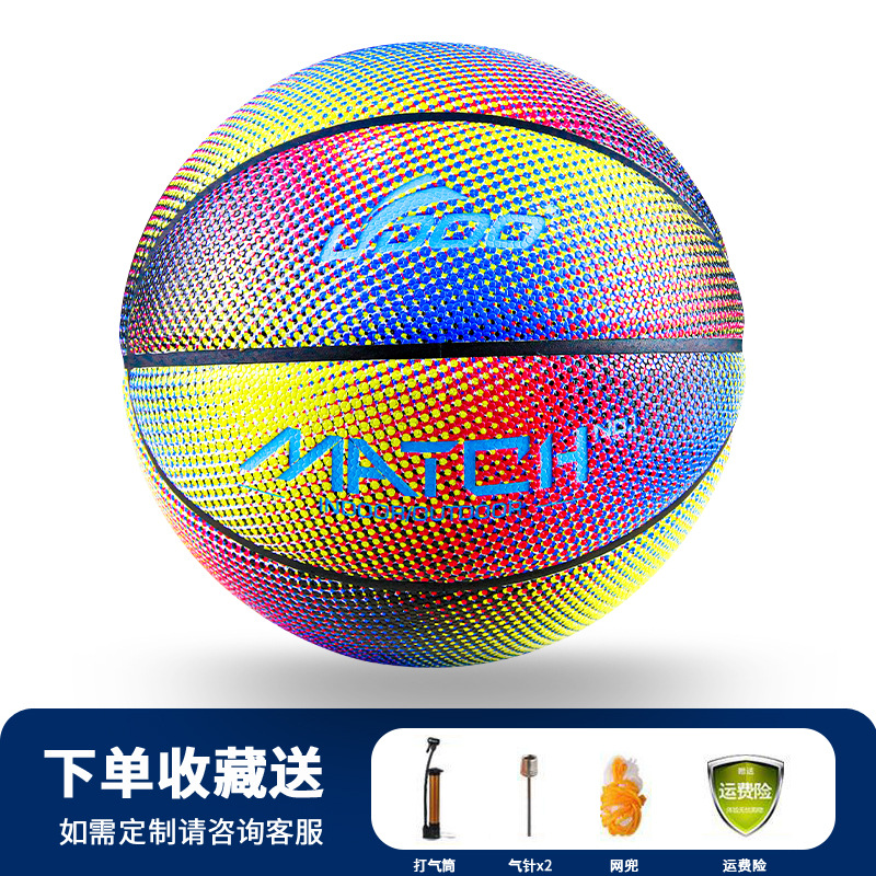 Пенистая шина радуга синий шар