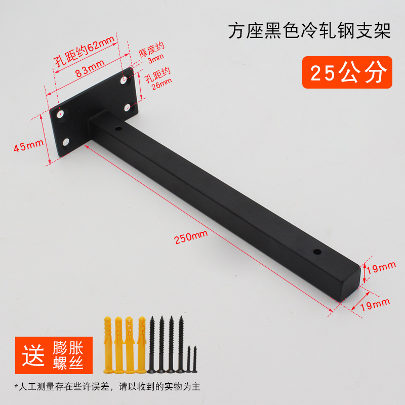 Su popular soporte de pared de acero inoxidable negro soporte de carga montado en la pared estante soporte de pared estante tubo cuadrado