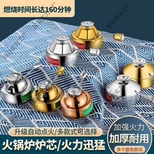 ���ʽС��偠t�^�����yʽ���uȼ�Ϲ�����ȼ�t���{������С