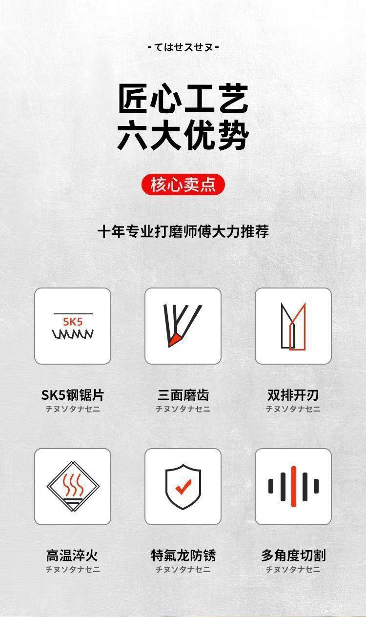 DM_20241022164322_013