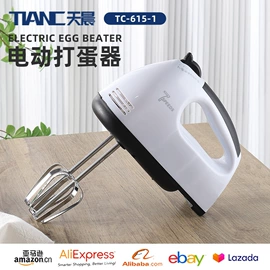 电动打蛋器;搅拌机;榨汁机