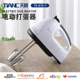 家用电动打蛋器全自动打蛋机打奶油蛋清打发器手持小型烘焙搅拌器