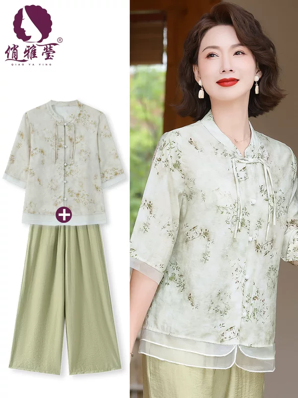 Женский комплект рубашки и брюк в китайском стиле, свободный прямой силуэт плюс размеры XL–5XL, летний