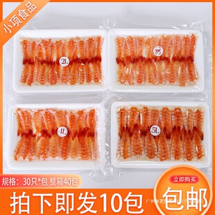 4L��˾�r3Lȥ�^���r30ֻ ���_��˾����֥ʿ�����r�������r5L ���]