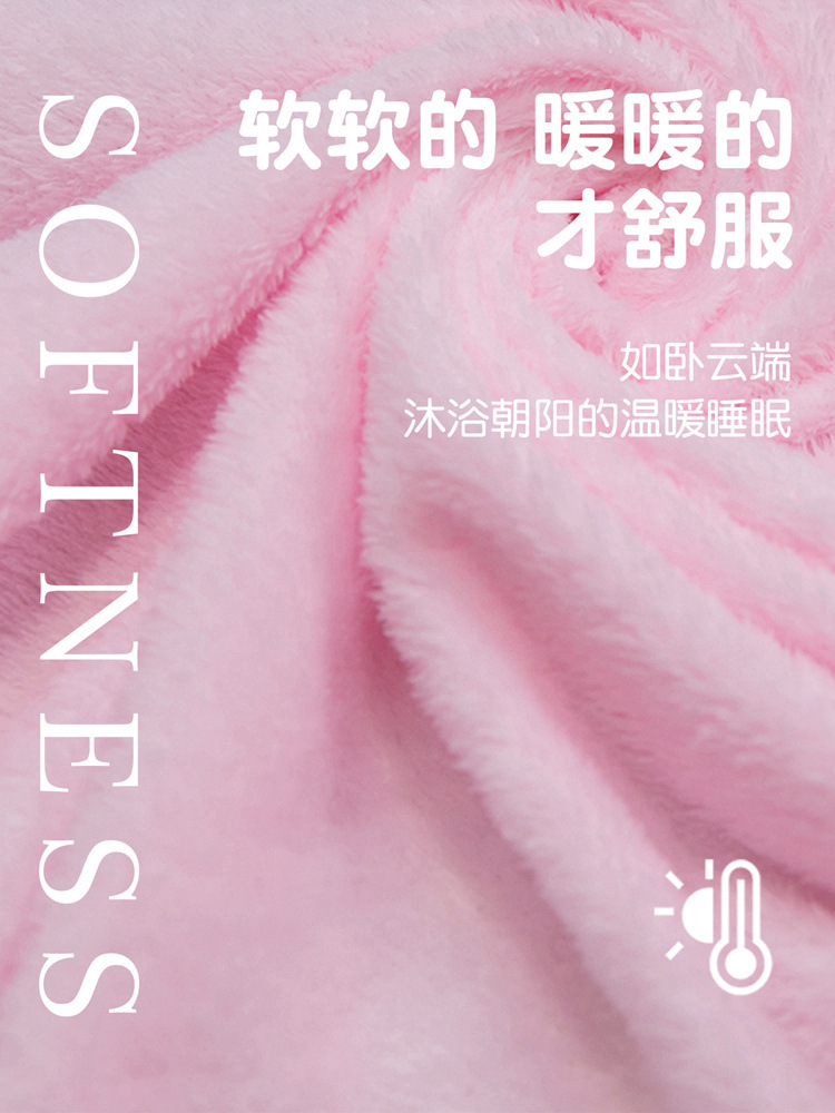 O1CN016BB5nQ1Ln91cRZ3jF_!!3697811343-0-cib.jpg
