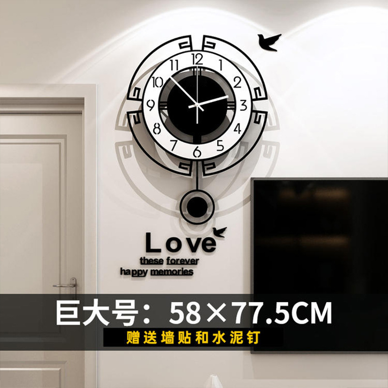 Reloj de Pared Moderno y Minimalista de Estilo Chino, Decoración de Pared para Sala de Estar, Reloj de Pared Silencioso de Lujo Ligero