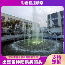 �̿؇�Ȫ����@�ֲ�ɫ�̿؇�Ȫ ��������ˮĻ���Ͳ������F��Ȫ