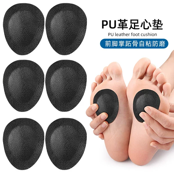 PU leather foot pad forefoot metatarsal soft shock absorption half code pad adhesive self-adhesive anti-abrasion foot insole