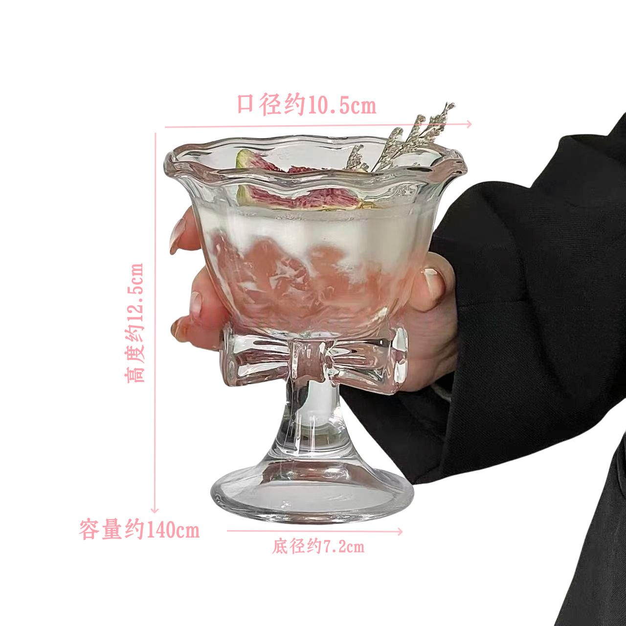 Tazas de arco de alto valor de cara, tazas de helado, tazas de jalea, tazas de champán, tazas de cóctel de vino dulce, tazas de café