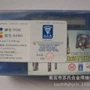株洲硬质yg8a320钨钢刀粒