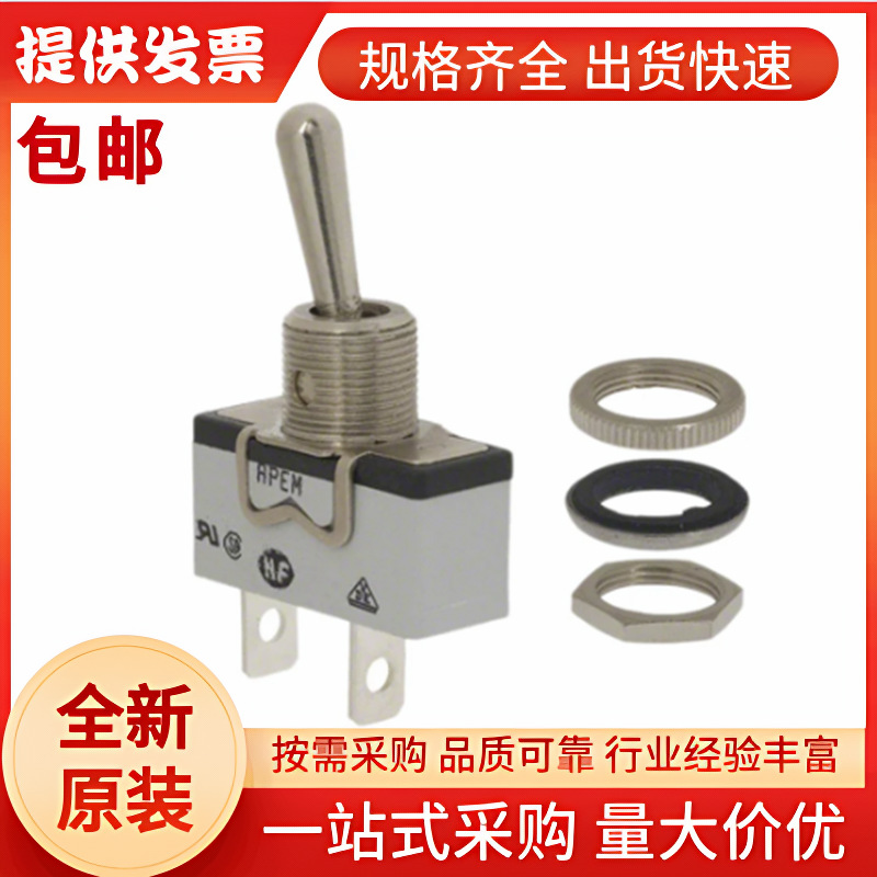 631H/2K APEM 钮子开关, 单刀双掷, 开-关操作, 15 A, 面板安装