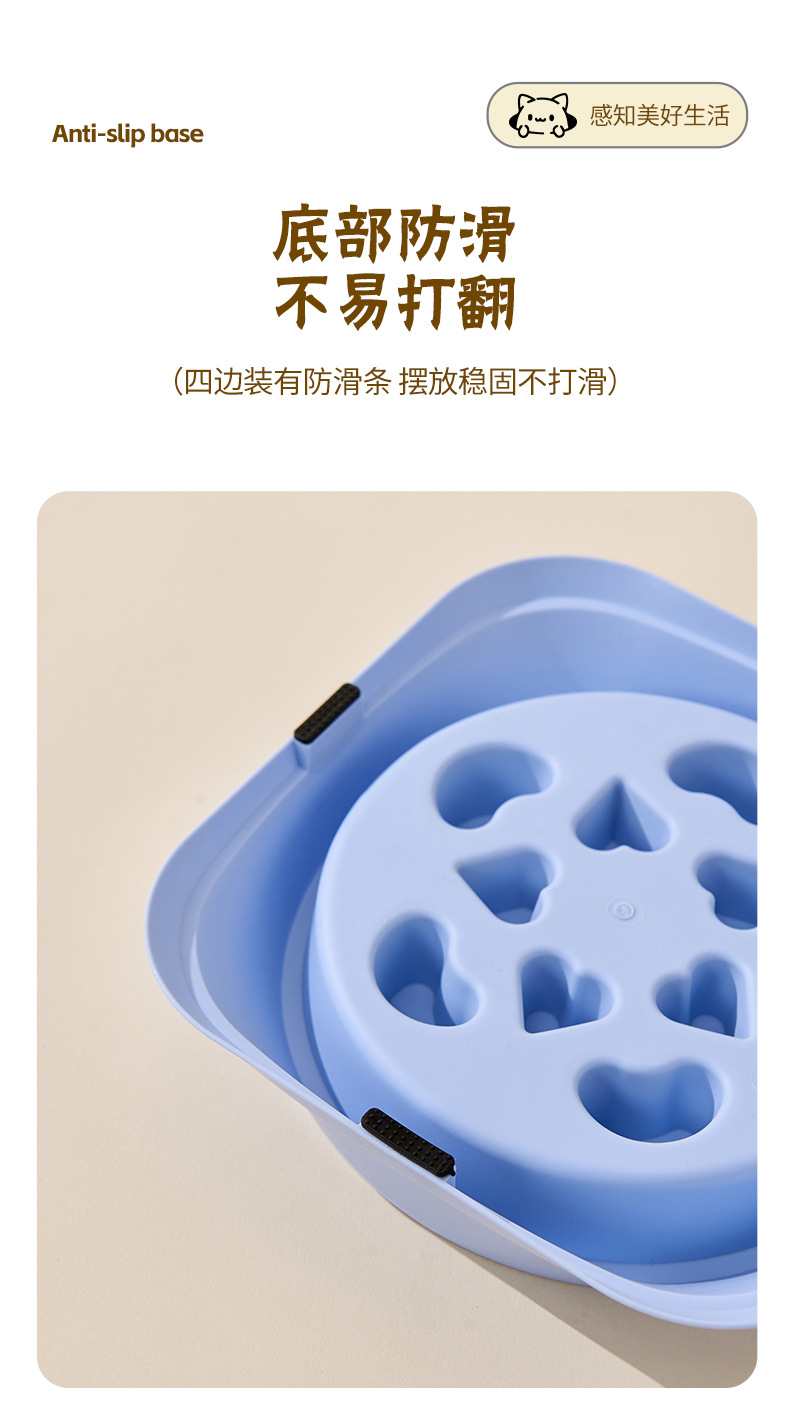 慢食碗1_08.jpg